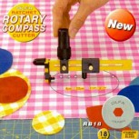 CMP-3 Rotary Compass Cutter