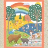 20320 Frolic Col 1